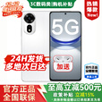 华为智选新品5G手机上市 2025热销5G新机 12se 一亿像素 66W超级快充 超级NFC 隐私守护 免息补贴nova13pro 雪域白【256GB】 官方标配  2年延保+季度碎屏险+运费险