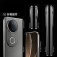vivoS20超薄长续航 5000万防畸变柔光自拍展机智能电竞游戏拍照AI手机 松烟墨 16GB+512GB 单机+第三方品牌充电器+店保1年