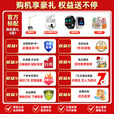 真我（realme）【新品上市】realme真我15 新品5G拍照游戏电竞手机 天玑7300+ 7000mAh大电池+快充80W  夜拍神器  真我15 8+256 钛灰 官方标配丨咨询享新品权益礼包