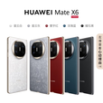 华为（HUAWEI）新款折叠屏 Mate X6典藏版 华为2025热销原封正品双卫星通信 昆仑玻璃 红枫影像鸿蒙大屏 X7预定中 曜石黑 16+1TB【典藏版】 官方标配【399大礼包+1年店铺延保】