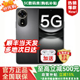 华为（HUAWEI）新品5G手机 2025热销新机上市 12se 一亿像素 66W超级快充 超级NFC 隐私守护 补贴免息 nova14 pro 曜金黑【512GB】 599豪华套装版【赠三年保修+季度碎屏险】