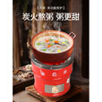 万家新款多功能碳炉抽屉式一节炭火炉烤火取暖炉子围炉煮茶一整套 双耳抽屉式红一节14cm+盖+夹+网+架+杯+垫