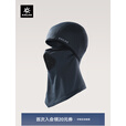 凯乐石（KAILAS）KAILAS凯乐石抓绒头套防风保暖户外运动 月岩灰 均码