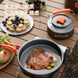 Aoran 露营炊具户外锅水壶煎锅装备便携野外野营套锅锅具用品 3-5人套锅组合（详见配置图） 