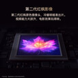 华为（HUAWEI）HUAWEI Mate 80 Pro Max 麒麟9030 Pro 超透亮灵珑屏手机全新 极昼金 16GB+512GB 套餐二【一年期碎屏险Care+】