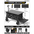 原始人户外露营折叠推车营地车手拉拖车野餐野营拖车遛娃便携买菜小拉车 420L 桌板套装【曜石黑+桌板】