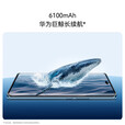华为手机 畅享70 x 2025新机上市 新品 活力版 上市 一键北斗 长续航 纯血鸿蒙 五星抗跌耐摔 mate补贴 冰晶蓝 512GB 耳机套餐【赠365天延保+碎屏险+运费险】