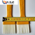 ZKHE耐高温烧烤毛刷厨房烙饼家用油刷烘培料理食品级不掉毛油刷 残次黄柄油刷1把*##