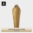 KAILAS凯乐石 户外运动 CAMPER -5 棉睡袋 KB2403108 沙卡其 M