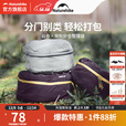 挪客Naturehike背包分仓整理袋户外旅行装备防水分装收纳袋洗漱包 冷灰/3件套