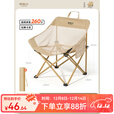 原始人户外折叠椅月亮椅旅行露营椅子沙滩折叠凳便携式钓鱼椅桌椅装备 透气网纱款卡其-三根织带加固