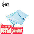 黑冰（BLACKICE）户外露营旅行 吸湿速干便携浴巾 运动健身吸汗毛巾 Z1503/Z1504 毛巾-深蓝
