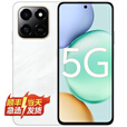 华为智选Play10T 新品5G全网通手机 7000mAh大电池 NFC门禁卡 金标抗摔防水 AI一键直达 大屏大音量智能机  12+256GB 天海青+送智能手表