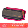 MYSTERY RANCH神秘农场MR 户外休闲旅行Zoid Cube轻量便携收纳包手提袋 粉色 大号