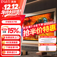 英微（IN&VI）投影幕布B1免打孔光子壁挂幕100英寸 16:9 4K家用办公便携抗光幕适配极米坚果当贝小米投影仪幕布
