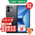 OPPO手机OPPO Reno14 Pro 16GB+512GB 进店选购24期 免息】K12s 续航霸王7000mAh 80W超级闪充 棱镜黑 8GB+256G 蓝牙套装版【180天只换不修+三年质保+碎屏险】