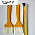 ZKHE耐高温烧烤毛刷厨房烙饼家用油刷烘培料理食品级不掉毛油刷 残次黄柄油刷1把*##
