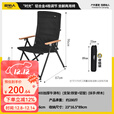 原始人 户外折叠椅便携式铝合金躺椅沙滩椅钓鱼凳野餐露营椅子超轻 大号黑色【四档调节，带收纳包】