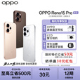 OPPO【补贴减15%+立减50】Reno15 Pro 宋雨琦星光蝴蝶结 直播神器手机2亿超清影像opporeno15pro手机 可露丽棕 16GB+512GB 补贴套装