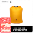 原始人（The Primitive）户外防水卷口收纳袋户外徒步轻量化真空压缩分装袋多规格便携束口 金山橘【4只装】抗污拒水
