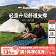 NatureHike挪客户外便携防潮充气垫超轻地垫睡垫露营单人气垫床防潮垫 湖蓝/单人带枕/脚泵款