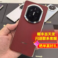 华为（HUAWEI）Mate X7【现货北京上海深圳可闪送】新品上市折叠屏手机 华为matex7典藏版手机 麒麟9030Pro 云锦蓝 12GB+512GB标准版 全新未拆封未激活