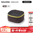 NatureHike挪客出差旅行收纳包衣物收纳袋分装袋行李箱衣服整理袋便携化妆包 雾紫/M