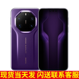 华为（HUAWEI）Mate 80 RS 非凡大师 2025上市新品 华为mate80rs保时捷手机 现货 槿紫 20GB+512GB