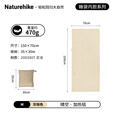 Naturehike挪客晴空加热毯三挡可调 收纳可当抱枕户外露营挡风御寒居家办公 新款SK90/咖色/M