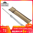 CAMPINGMOON柯曼吹火棍折叠吹火筒户外焚火工具MS-43 【MS-43吹火筒吹火棍】