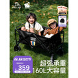 伯希和（Pelliot）HIKER露营车户外折叠手拉小推车便携野餐摆摊拖车16306003曜石黑