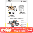 原始人卡式炉户外炉具露营便携式野炊装备燃气炉灶全套野外分体式可折叠 【16000W】猛火炉露营套餐