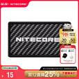 奈特科尔（NITECORE）蛇年限定士气章魔术贴臂章户外背包战术徽章 NITECORE碳纤维