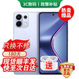 OPPO手机OPPO Reno14 Pro 16GB+512GB 进店选购24期 免息】K12s 续航霸王7000mAh 80W超级闪充 棱镜黑 8GB+256G 蓝牙套装版【180天只换不修+三年质保+碎屏险】