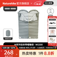 Naturehike挪客信封带帽可水洗睡袋成人春夏秋冬加厚保暖户外旅行可拼接双人 双人秋冬8-11℃/MS300