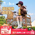 CAMEL【骆驼×熊出没】露营推车户外折叠营地买菜溜娃遛狗拖车野餐儿童