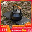 CAMPINGMOON柯曼BKSW-1户外露营烧水壶不锈钢黑色茶壶户外泡茶冲咖啡壶 【BKSW-1黑色水壶+把手皮套】