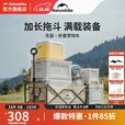 挪客Naturehike户外露营车折叠小推车便携手拉车露营野餐摆摊车快递车 235L 有刹车 后开设计