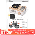 原始人卡式炉户外便携式炉具卡磁卡斯炉露营炊具燃气灶瓦斯露营野炊全套 卡其色+2锅1壶-赠餐具