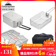 CAMPINGMOON柯曼2013-W饭盒底网304不锈钢蒸架户外露营早餐蒸煮套装 S-2013大号银色+炸网+大底网+包