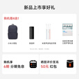 小米（MI）红米k90 骁龙8至尊版 REDMI红米旗舰新品5G小米手机 水蓝色 16GB+1TB 【官方标配】