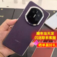 华为（HUAWEI）Mate X7【现货北京上海深圳可闪送】新品上市折叠屏手机 华为matex7典藏版手机 麒麟9030Pro 云锦蓝 12GB+512GB标准版 全新未拆封未激活