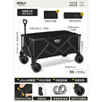 原始人露营推车户外营地拖车便携折叠手推野餐野营快递手拉车遛娃小拉车 300L 聚拢款曜黑-特粗钢架+双刹万向快拆越野轮