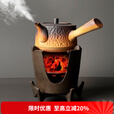 容山堂户外铸铁炭炉煮茶壶套装碳火围炉煮茶壶炉风炉粗陶 炭炉-原色款+粗陶炎纹侧把壶直款