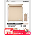 骆驼（CAMEL）户外防潮垫床垫 郊游野营透气2-3人自动充气垫 A8S3I2103B流沙金