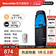 Naturehike挪客蝉翼信封带帽羽绒睡袋户外露营高蓬保暖春夏秋冬四季防寒午休 适宜-1.7~7°C/CW700夜幕黑M