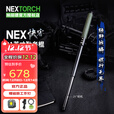 纳丽德NEX 21英寸暗影橄榄甩棍快客勤务棍机械轻机重机车载用品合法防狼 21英寸轻机（暗影橄榄色手柄）