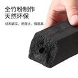 烧烤碳   烧烤木炭无烟取暖木碳火锅炭无烟烧烤木炭围炉煮茶取暖 10斤炭(±0.3斤)+引燃块