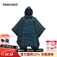 THERM-A-REAT户外露营防寒保暖斗篷防水野外保温毯子压缩便携保暖装备 BluePrint-13176