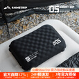 山趣（ShineTrip）户外05战术充气枕露营舒适高弹海绵冰丝面料便携枕 逐暮黑